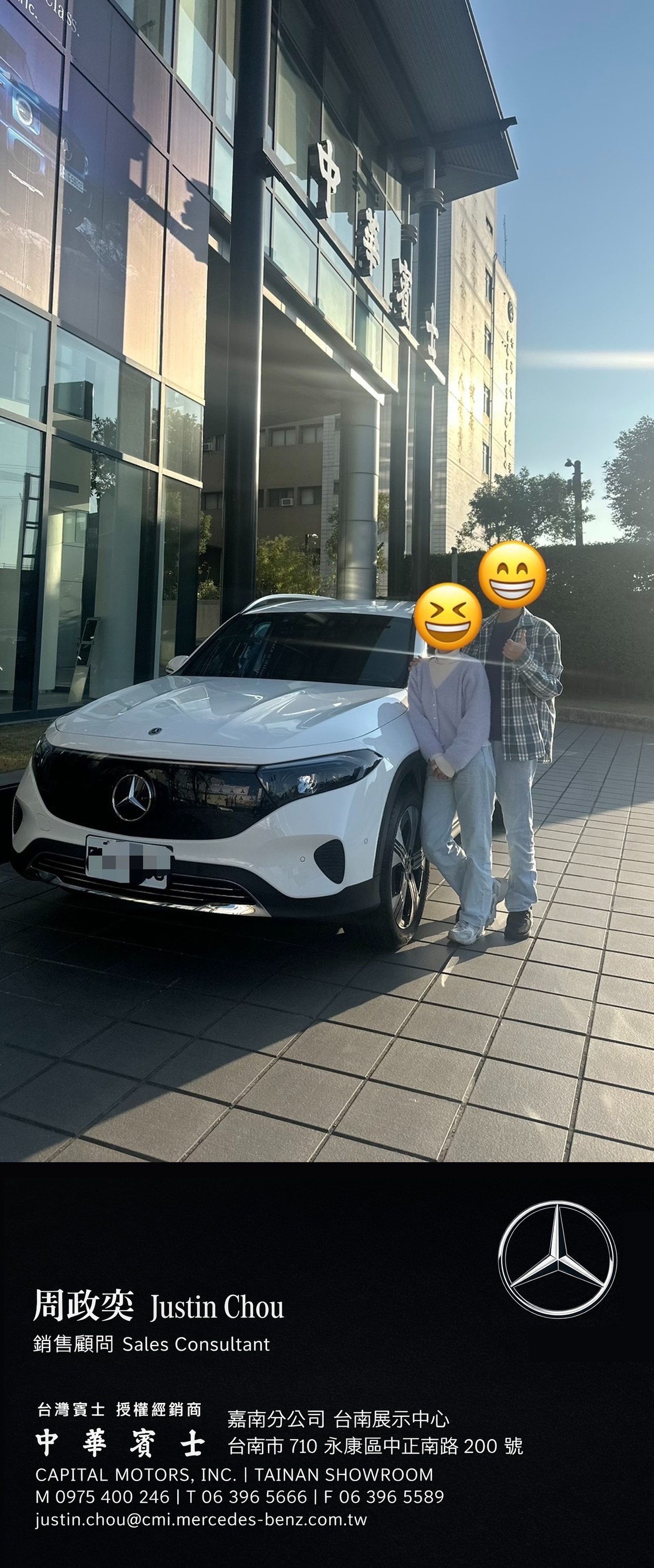 賓士業務ptt - 賓士業務薪水ptt - 賓士業務推薦ptt - 賓士業務薪水dcard - 賓士業務面試 - 中華賓士業務 - 賓士業務dcard - 賓士業務抽成 004 .jpg