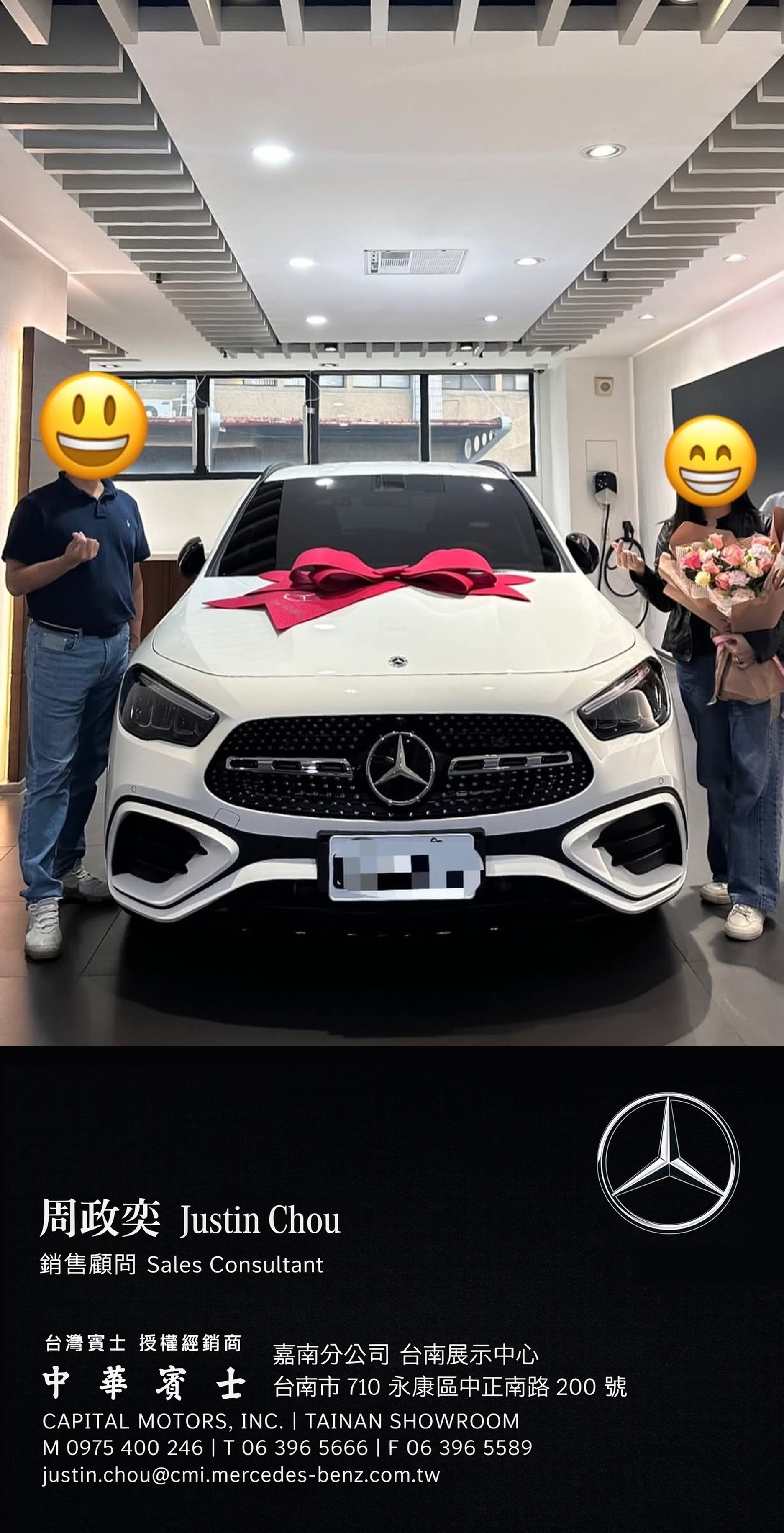 賓士業務ptt - 賓士業務薪水ptt - 賓士業務推薦ptt - 賓士業務薪水dcard - 賓士業務面試 - 中華賓士業務 - 賓士業務dcard - 賓士業務抽成 002 .jpg